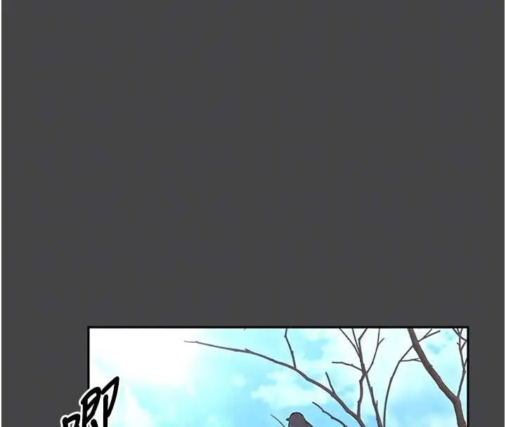 《馆长是大野狼》第3话图125