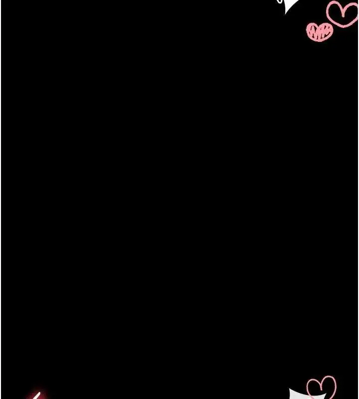 《馆长是大野狼》第3话图221