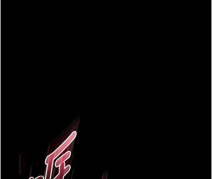 《馆长是大野狼》第4话图221