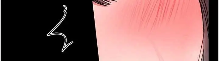 《馆长是大野狼》第7话图178