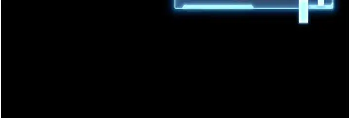 《馆长是大野狼》第10话图203