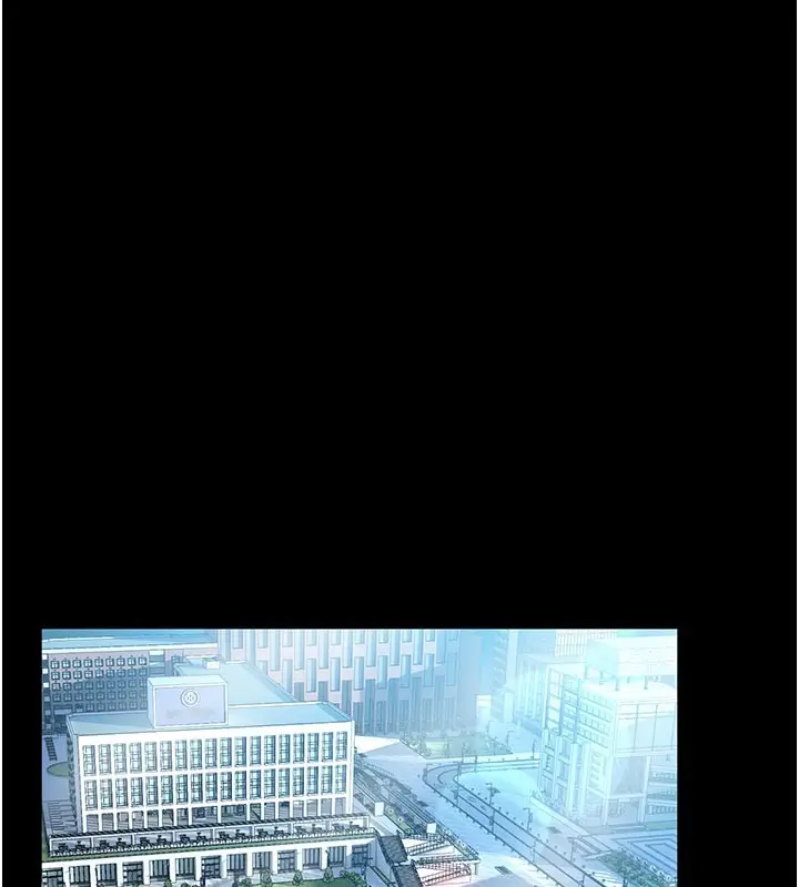 《馆长是大野狼》第11话图164