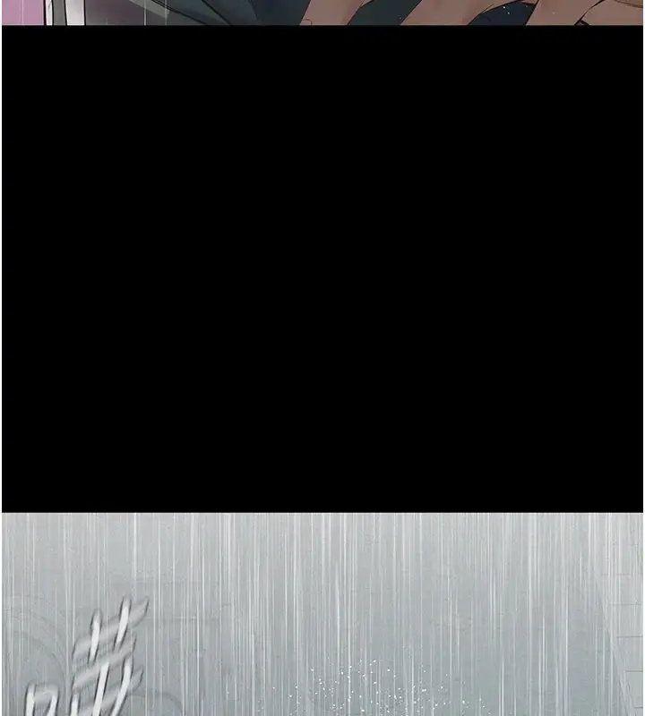 《义父》第1话图214