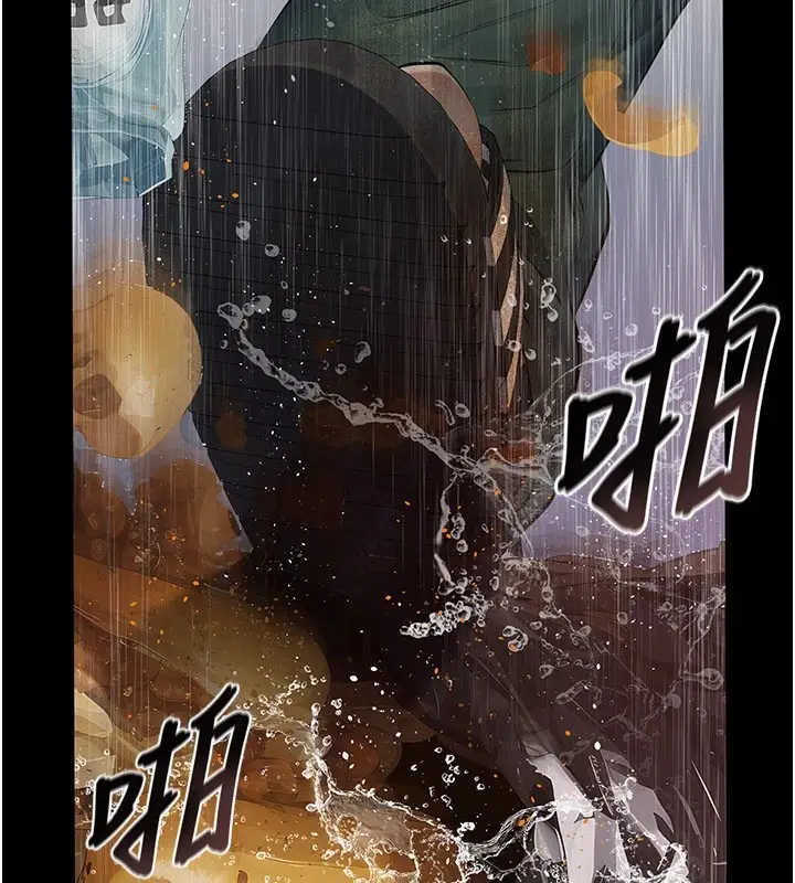 《义父》第1话图231