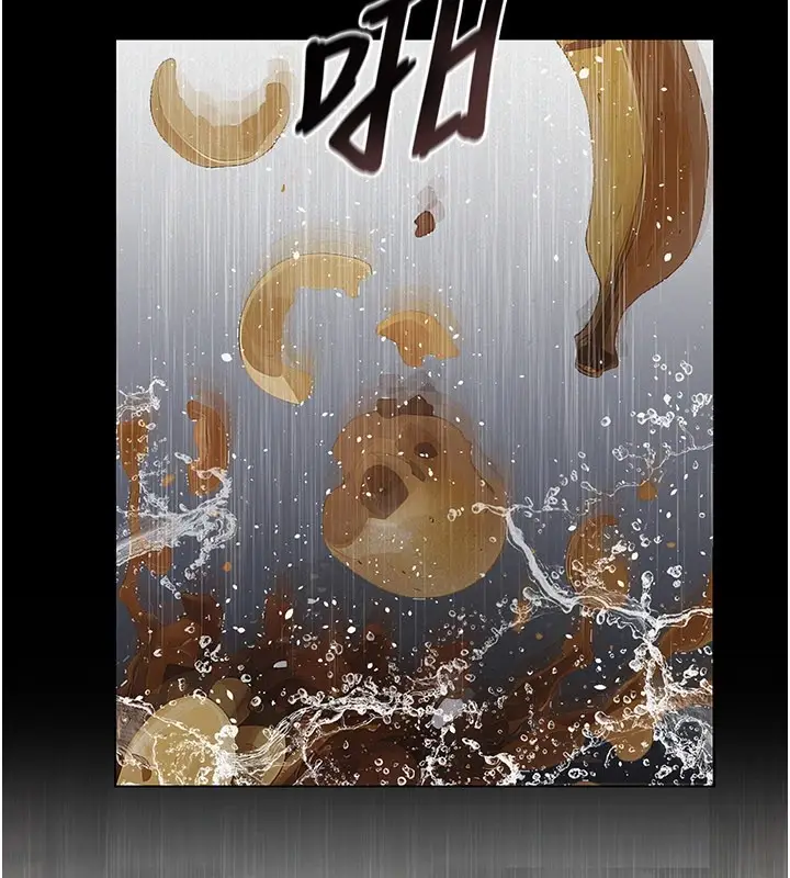 《义父》第1话图233