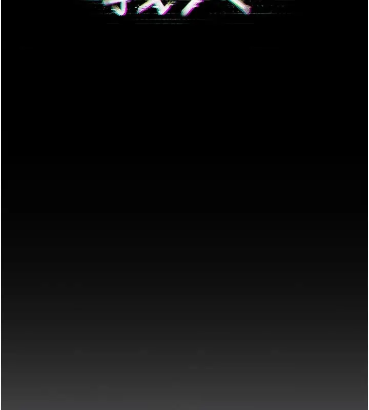 《义父》第1话图81