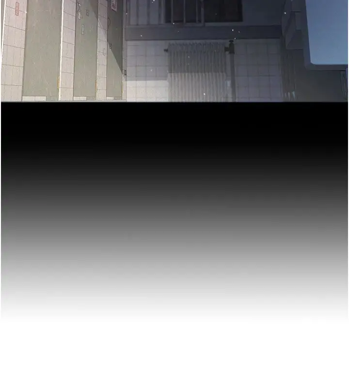 《义父》第1话图89
