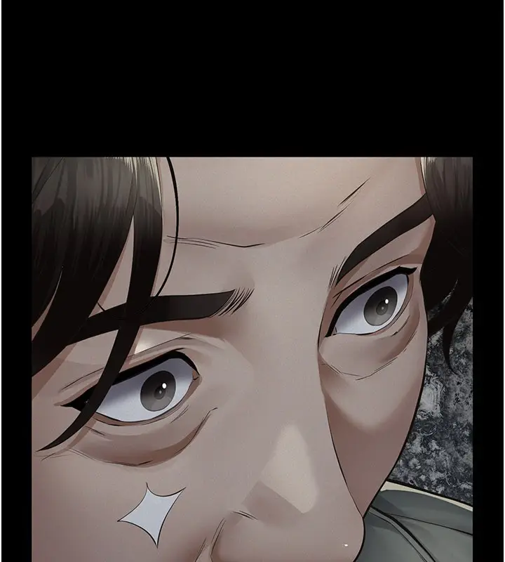 《义父》第3话图141