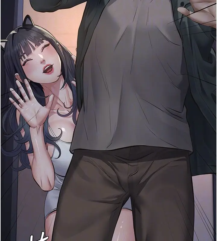《义父》第3话图155
