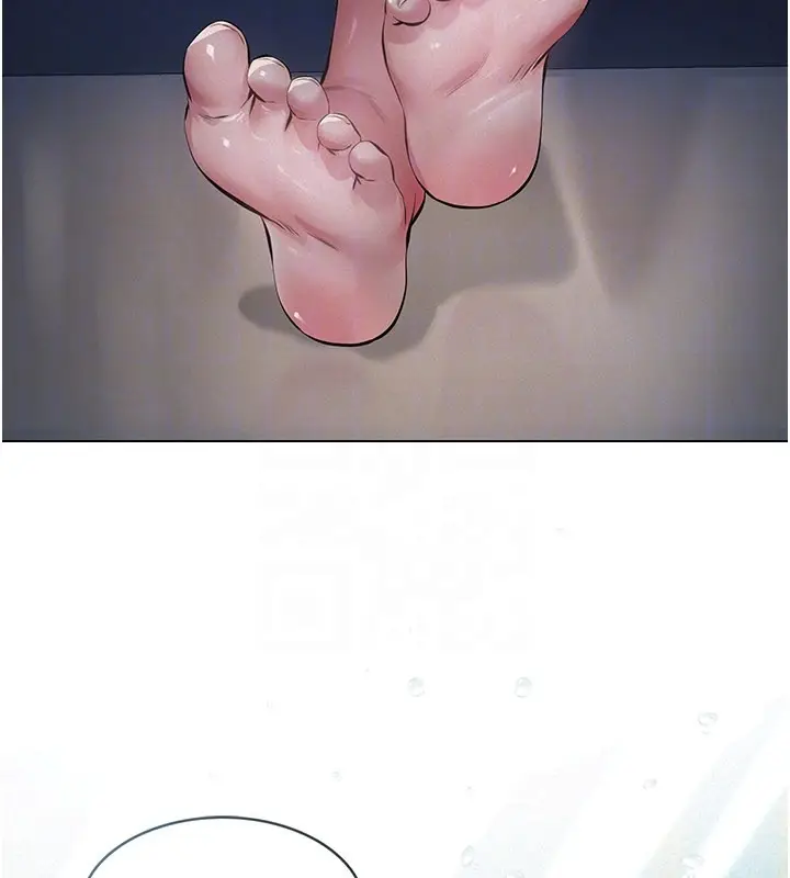 《义父》第3话图99