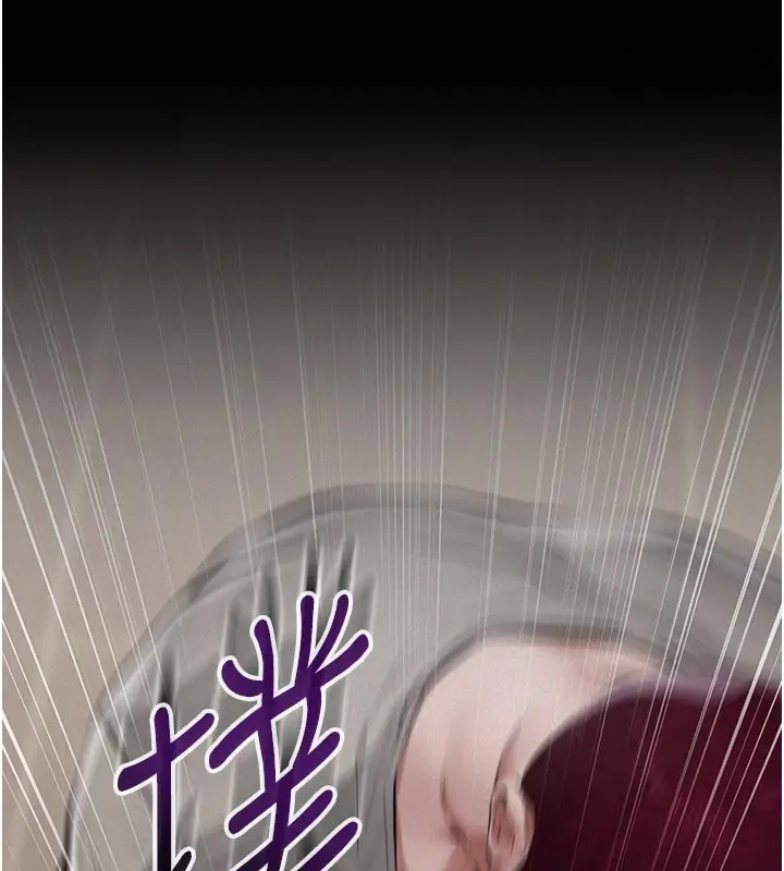 《义父》第4话图222
