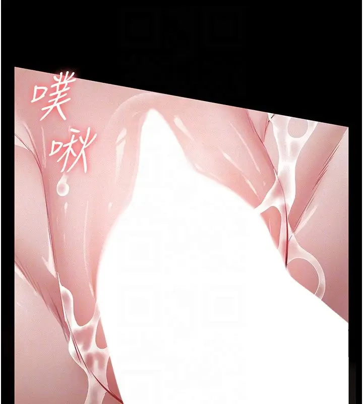 《义父》第5话图103
