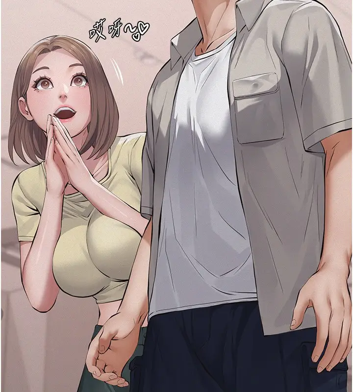《义父》第5话图212