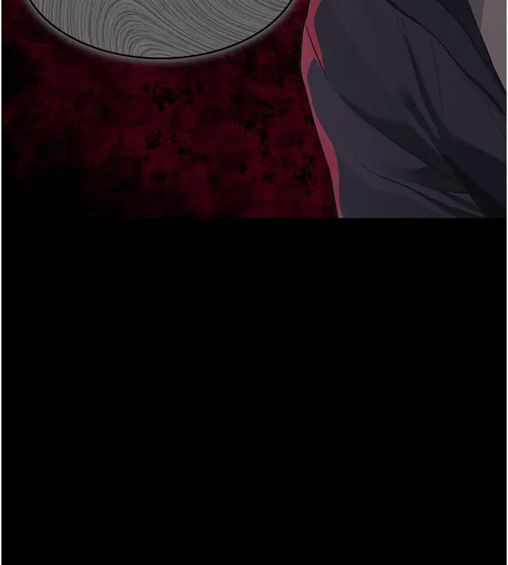 《义父》第5话图7