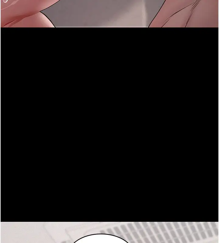 《义父》第6话图33