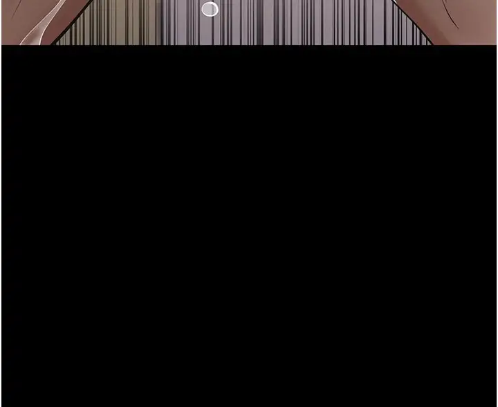 《义父》第6话图9