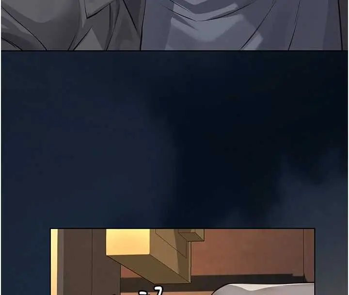 《义父》第17话图174