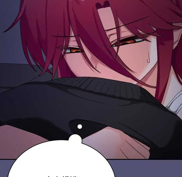 《魔法少女退役后》第13话图10