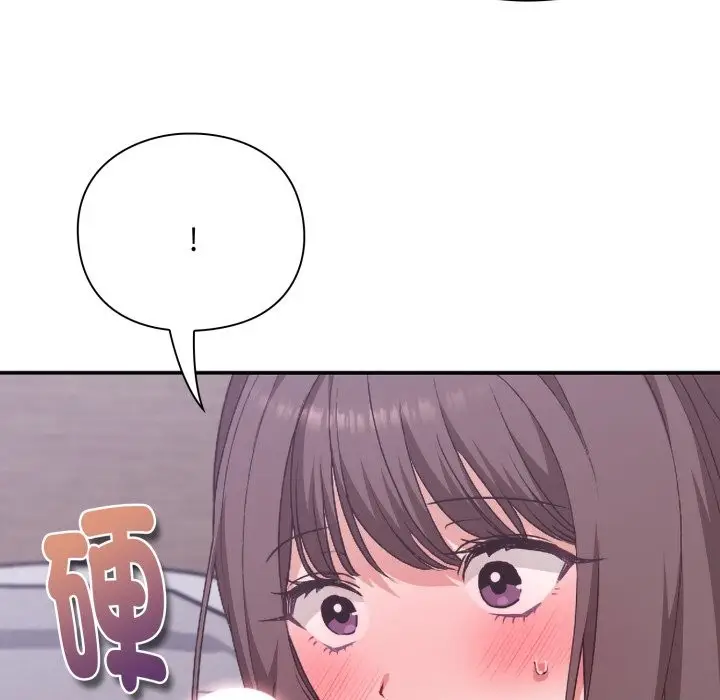 《扑通扑通终极密码》第3话图116