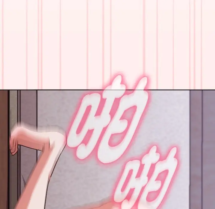 《扑通扑通终极密码》第3话图159