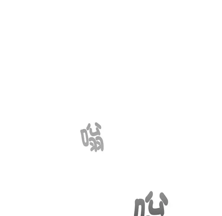 《扑通扑通终极密码》第4话图150