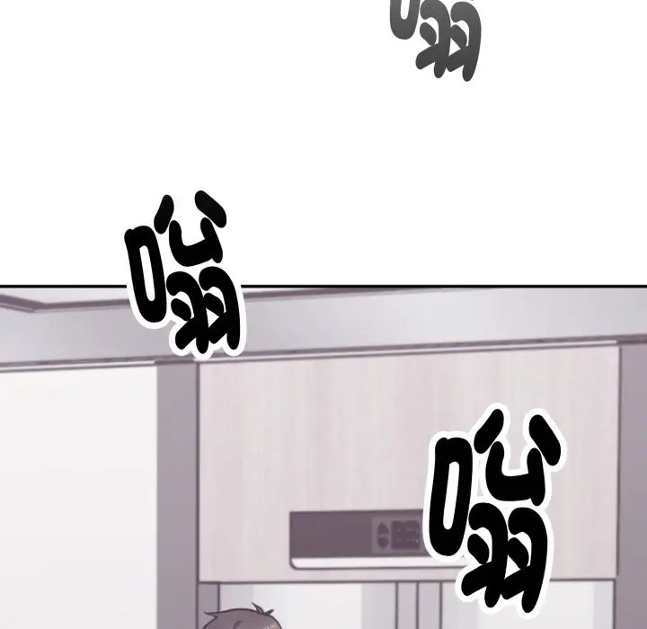 《扑通扑通终极密码》第4话图151