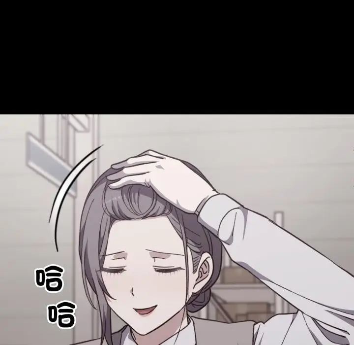 《扑通扑通终极密码》第9话图170