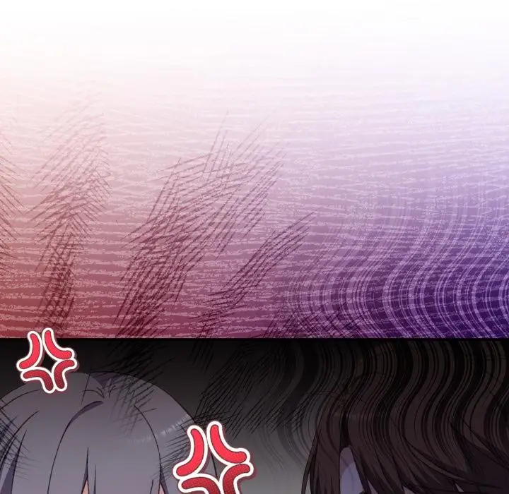 《扑通扑通终极密码》第9话图5