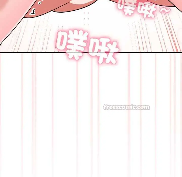 《扑通扑通终极密码》第13话图60