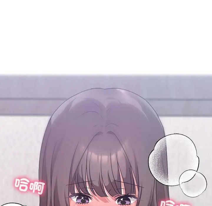《扑通扑通终极密码》第15话图140