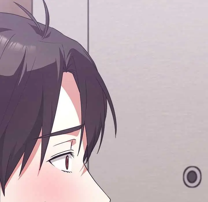 《扑通扑通终极密码》第15话图192