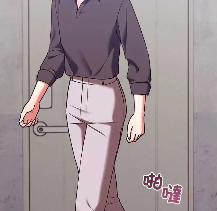 《扑通扑通终极密码》第15话图196