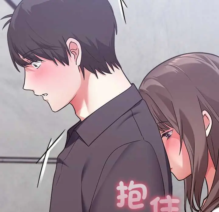 《扑通扑通终极密码》第15话图204