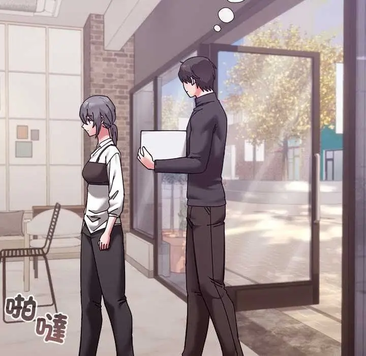 《扑通扑通终极密码》第16话图127