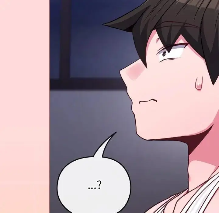 《恋上年上的她》第37话图74