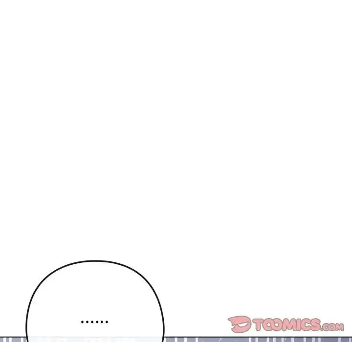《恋上年上的她》第53话图156