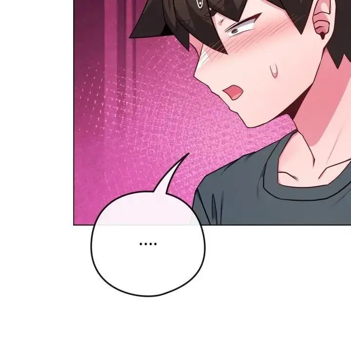 《恋上年上的她》第53话图43