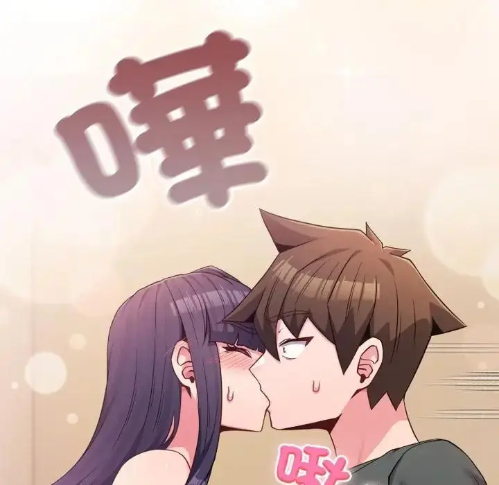 《恋上年上的她》第53话图65