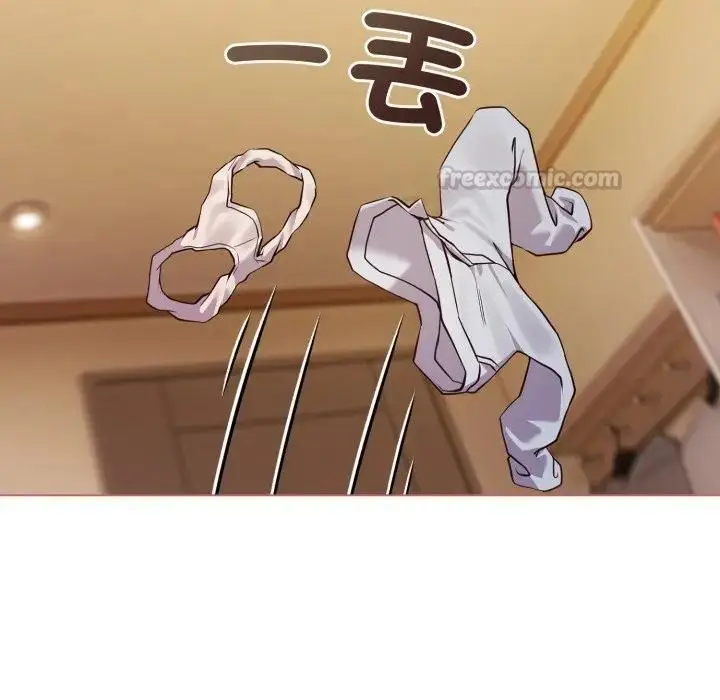 《恋上年上的她》第54话图126