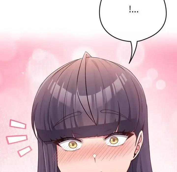 《恋上年上的她》第54话图23