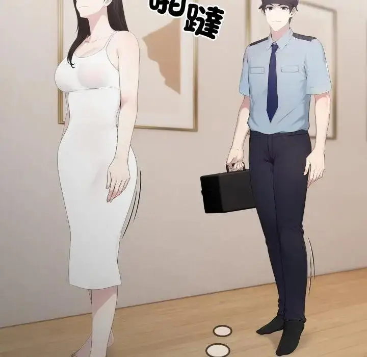 《社区人妻的陷阱》第1话图27