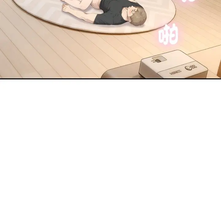 《拒绝当花瓶》第12话图77