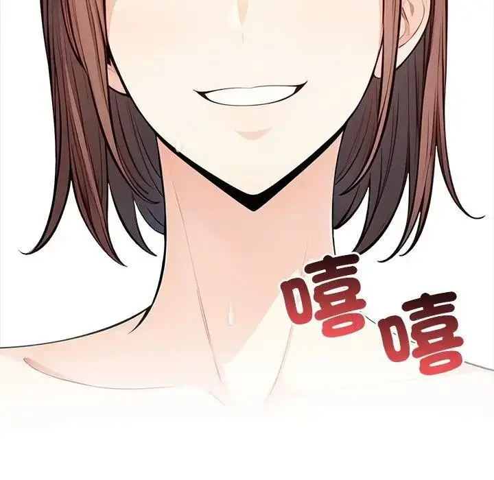 《大学女生宿舍的秘密》第1话图102