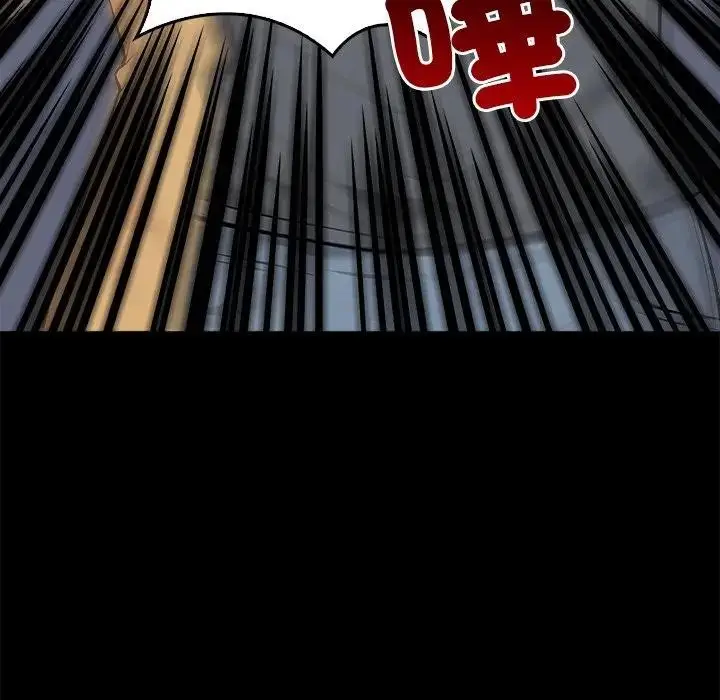 《大学女生宿舍的秘密》第1话图51