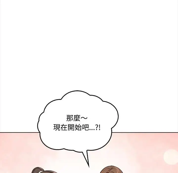 《大学女生宿舍的秘密》第1话图61