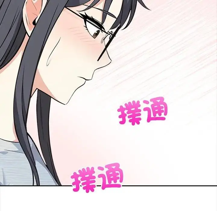《大学女生宿舍的秘密》第5话图19