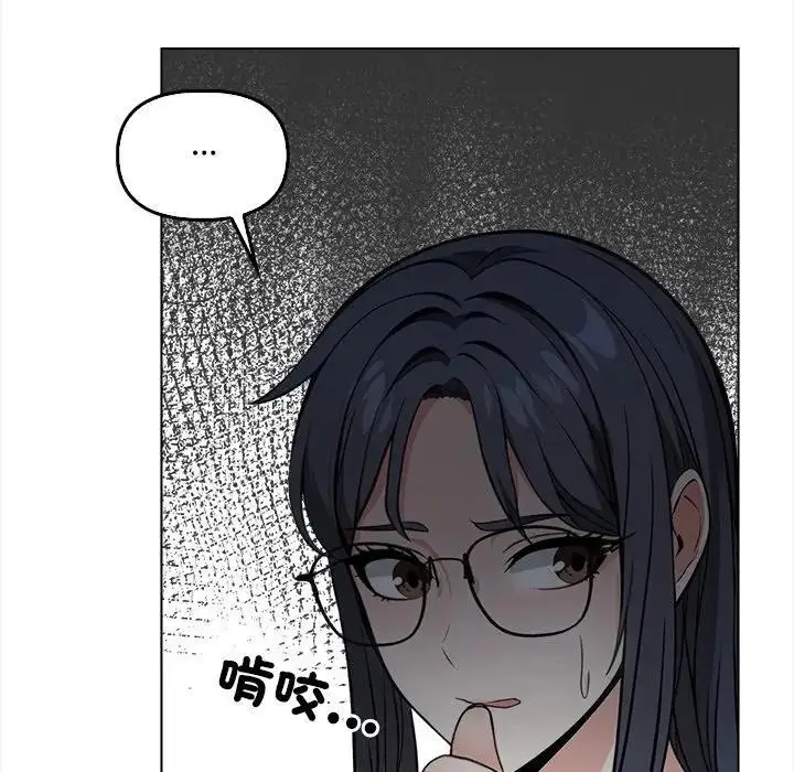 《大学女生宿舍的秘密》第5话图91