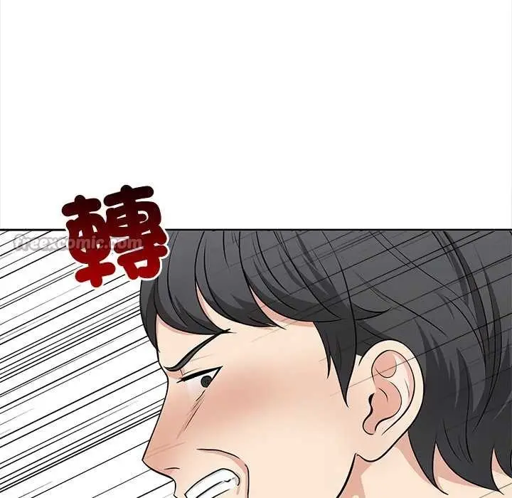 《大学女生宿舍的秘密》第8话图84