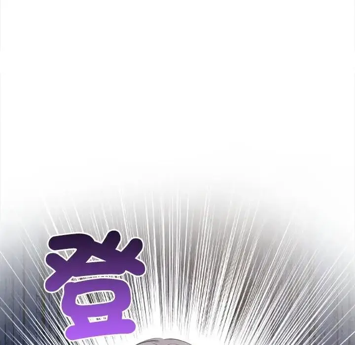 《大学女生宿舍的秘密》第13话图37