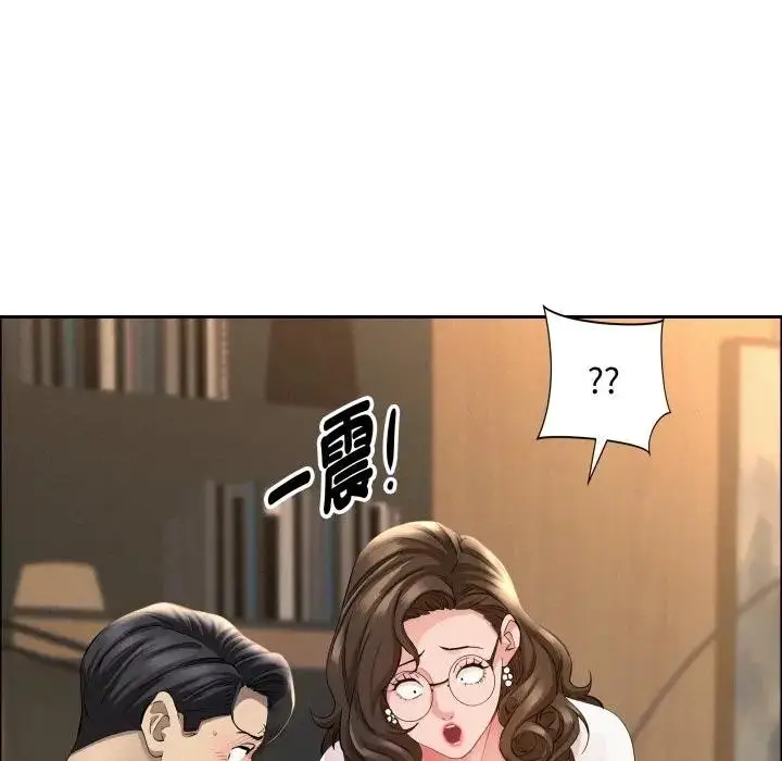 《贵妇的专属保镳》第49话图142